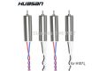 Hubsan X4 H107-A03 Motors (x4) - Out of Stock